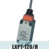 LXP1-120/H行程开关