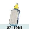 LXP1-404/D行程开关