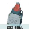 LXK3-20H/L行程开关