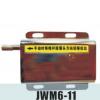 JWM6-11行程开关