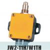 JW2A-11H/W行程开关