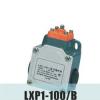 LXP1-100/B行程开关