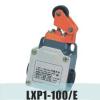 LXP1-100/E行程开关