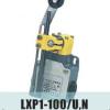 LXP1-100/U行程开关