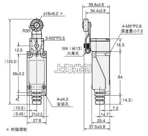 D4V-8104Z行程开关的接线图、外形尺寸、结构图。