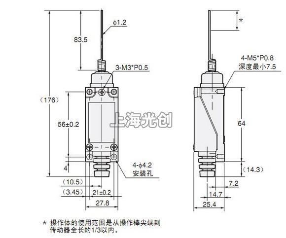 D4V-8169Z行程开关的接线图、外形尺寸、结构图。